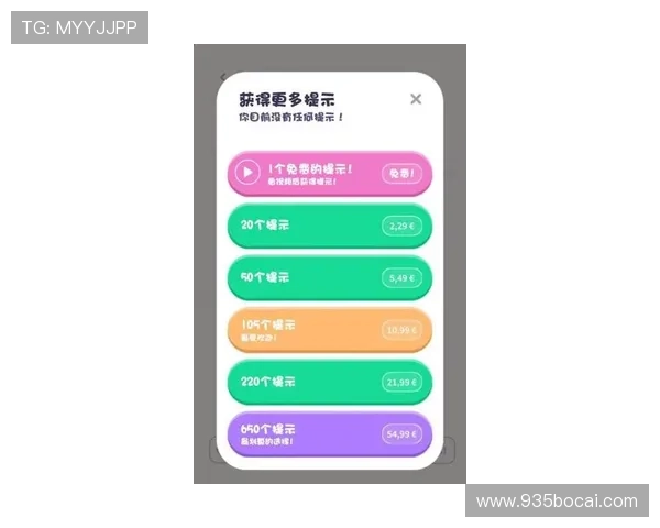 探索tio彩票平台：全方位解析与用户体验分享